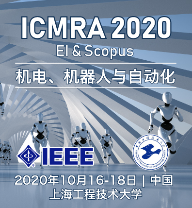 ICMRA 2020 cover