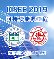 ICSEE 2019 cover