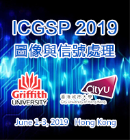 ICGSP 2019 cover