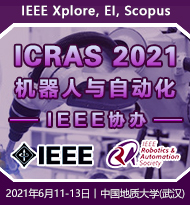 ICRAS 2021 cover