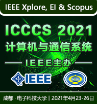 ICCCS 2021 cover