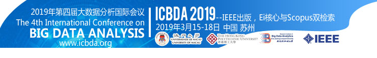 ICBDA 2019 cover