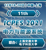 ICPES 2021 cover