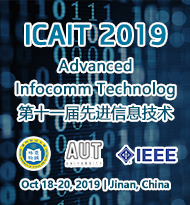 ICAIT 2019 cover