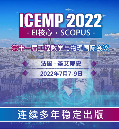 ICEMP 2022 cover