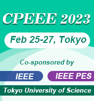 CPEEE 2023 cover