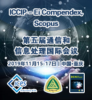 ICCIP 2019 cover