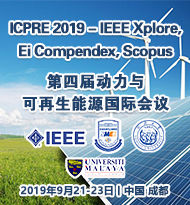 ICPRE 2019 cover