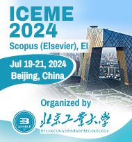 ICEME 2024 cover