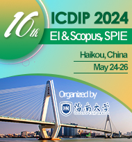 ICDIP 2024 cover