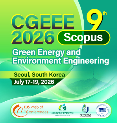 CGEEE 2026 cover