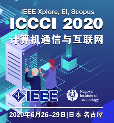 ICCCI 2020 cover