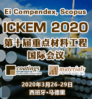ICKEM 2020 cover