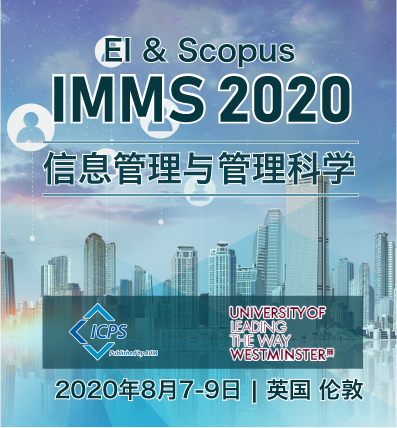 IMMS 2020 cover