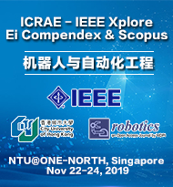 ICRAE 2019 cover