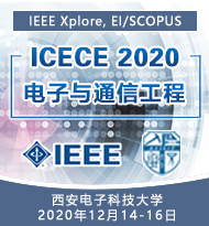 ICECE 2020 cover