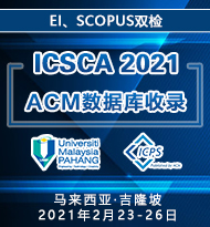 ICSCA 2021 cover