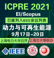 ICPRE 2021 cover