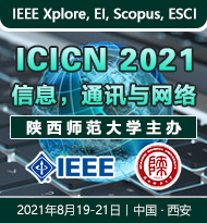 ICICN 2021 cover