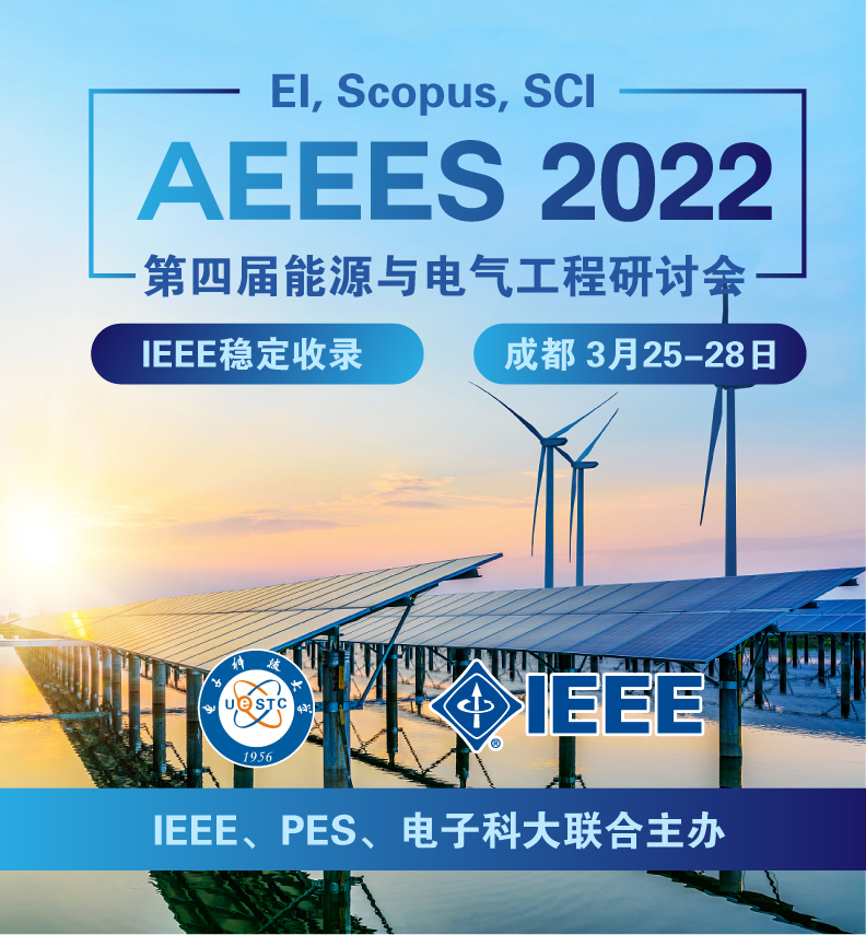AEEES 2022 cover