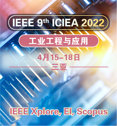 ICIEA 2022 cover