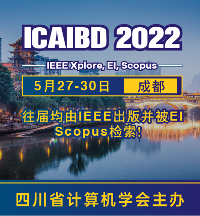 ICAIBD 2022 cover