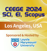 CEEGE 2024 cover