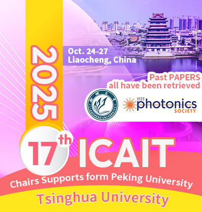 ICAIT 2025 cover