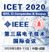 IEEE ICET 2020 cover