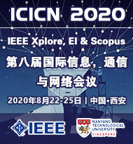 ICICN 2020 cover